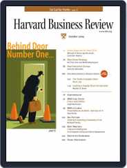 Harvard Business Review (Digital) Subscription                    October 1st, 2004 Issue