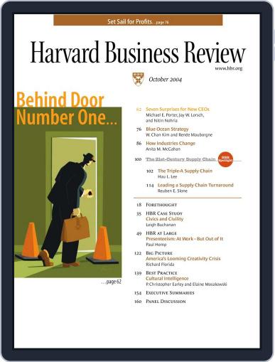 Harvard Business Review October 1st, 2004 Digital Back Issue Cover