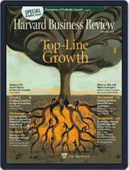 Harvard Business Review (Digital) Subscription                    July 1st, 2004 Issue