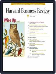 Harvard Business Review (Digital) Subscription                    June 1st, 2004 Issue