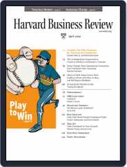 Harvard Business Review (Digital) Subscription                    April 1st, 2004 Issue