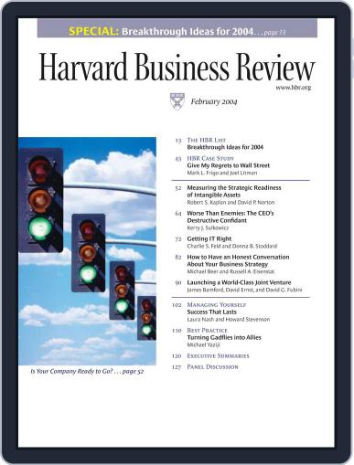 Harvard Business Review February 1st, 2004 Digital Back Issue Cover