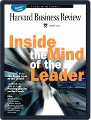 Harvard Business Review (Digital) Subscription                    January 1st, 2004 Issue