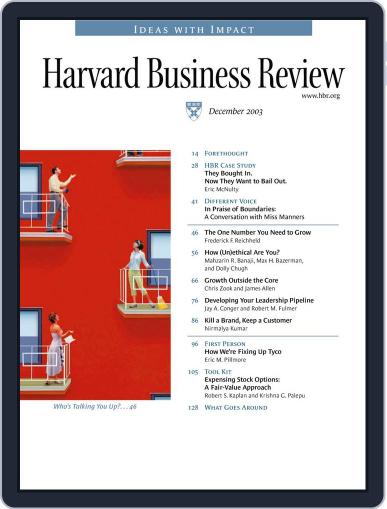 Harvard Business Review December 2nd, 2003 Digital Back Issue Cover