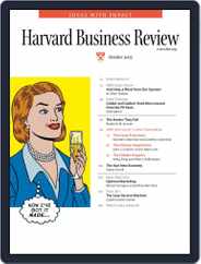 Harvard Business Review (Digital) Subscription                    October 1st, 2003 Issue