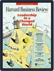 Harvard Business Review (Digital) Subscription                    August 1st, 2003 Issue