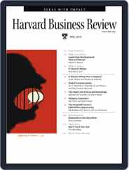 Harvard Business Review (Digital) Subscription                    May 1st, 2003 Issue