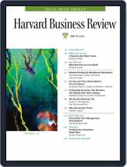 Harvard Business Review (Digital) Subscription                    March 3rd, 2003 Issue