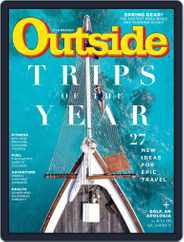 Outside (Digital) Subscription                    March 1st, 2020 Issue