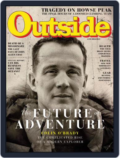 Outside September 1st, 2019 Digital Back Issue Cover