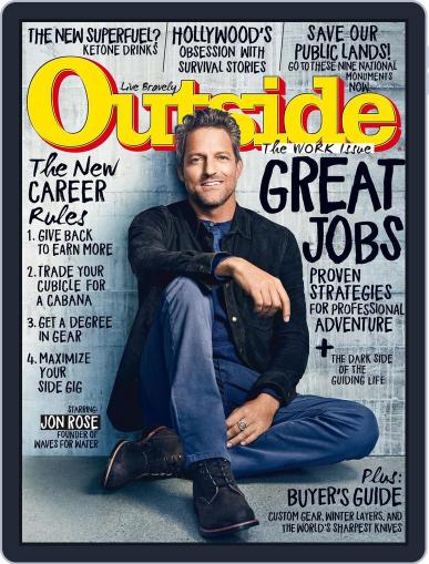 Outside January 3rd, 2018 Digital Back Issue Cover
