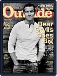 Outside (Digital) Subscription                    December 1st, 2015 Issue