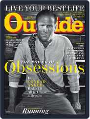 Outside (Digital) Subscription                    July 1st, 2015 Issue