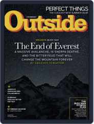 Outside (Digital) Subscription                    August 1st, 2014 Issue