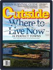 Outside (Digital) Subscription                    September 13th, 2011 Issue
