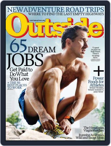 Outside August 16th, 2011 Digital Back Issue Cover