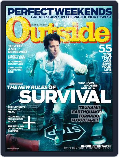 Outside July 19th, 2011 Digital Back Issue Cover