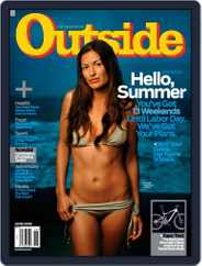 Outside (Digital) Subscription                    May 13th, 2008 Issue