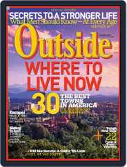 Outside (Digital) Subscription                    July 13th, 2007 Issue