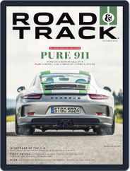 Road & Track Magazine (Digital) Subscription October 1st, 2016 Issue