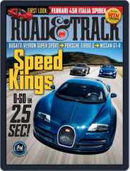 Road & Track Magazine (Digital) Subscription September 27th, 2011 Issue