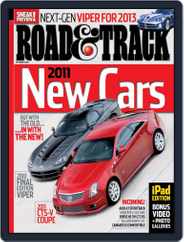 Road & Track Magazine (Digital) Subscription September 1st, 2010 Issue