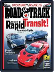 Road & Track (Digital) Subscription                    August 1st, 2010 Issue