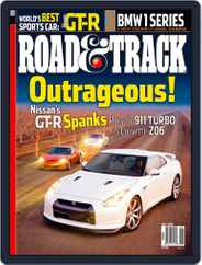 Road & Track (Digital) Subscription                    April 1st, 2008 Issue