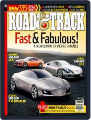 Road & Track (Digital) Subscription                    January 23rd, 2007 Issue