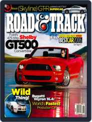 Road & Track Magazine (Digital) Subscription November 29th, 2005 Issue