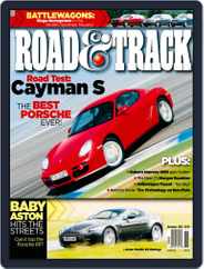 Road & Track Magazine (Digital) Subscription September 27th, 2005 Issue