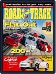Road & Track Magazine (Digital) Subscription July 26th, 2005 Issue