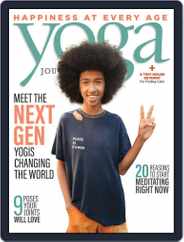 Yoga Journal Magazine (Digital) Subscription March 1st, 2020 Issue