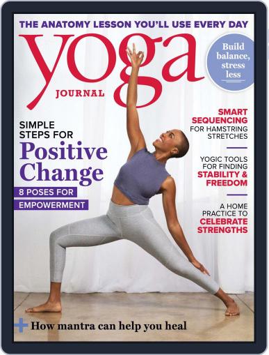 Yoga Journal March 20th, 2018 Digital Back Issue Cover