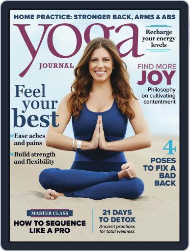 Yoga Journal October 17th, 2017 Digital Back Issue Cover