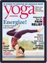 Yoga Journal Magazine (Digital) Subscription                    September 12th, 2017 Issue