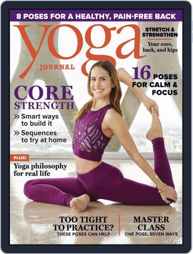 Yoga Journal August 9th, 2017 Digital Back Issue Cover