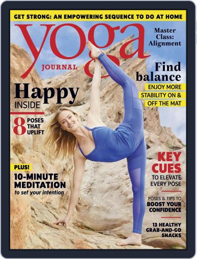 Yoga Journal June 20th, 2017 Digital Back Issue Cover
