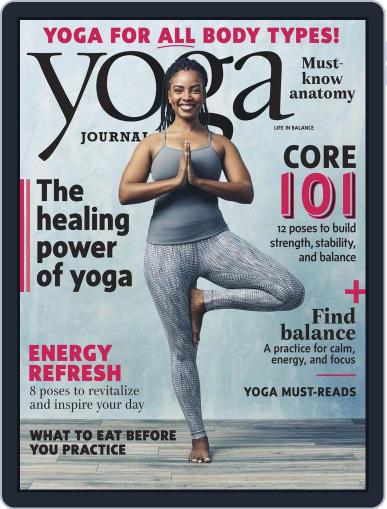 Yoga Journal May 9th, 2017 Digital Back Issue Cover