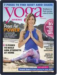 Yoga Journal Magazine (Digital) Subscription                    April 1st, 2017 Issue