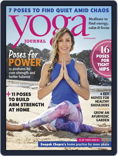 Yoga Journal April 1st, 2017 Digital Back Issue Cover