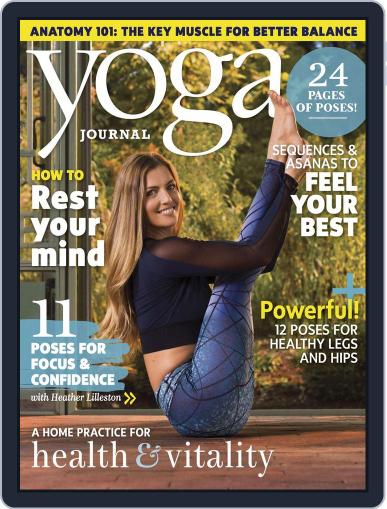Yoga Journal January 1st, 2017 Digital Back Issue Cover