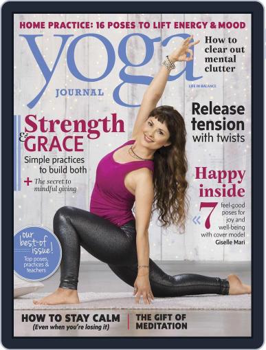 Yoga Journal December 1st, 2016 Digital Back Issue Cover