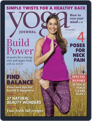 Yoga Journal November 1st, 2016 Digital Back Issue Cover