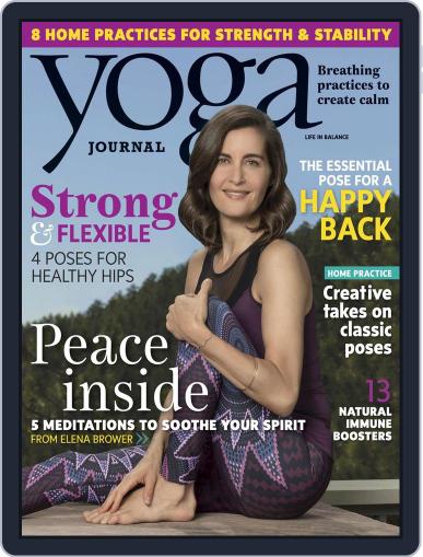 Yoga Journal October 1st, 2016 Digital Back Issue Cover