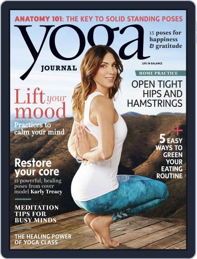 Yoga Journal March 29th, 2016 Digital Back Issue Cover