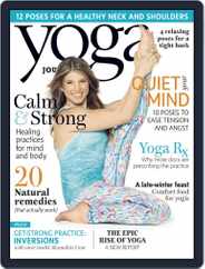 Yoga Journal Magazine (Digital) Subscription                    February 16th, 2016 Issue