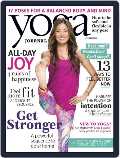 Yoga Journal January 5th, 2016 Digital Back Issue Cover