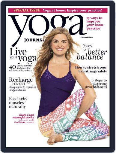 Yoga Journal September 15th, 2015 Digital Back Issue Cover