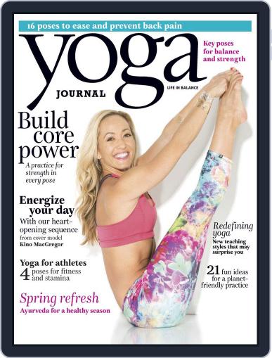 Yoga Journal April 2nd, 2015 Digital Back Issue Cover